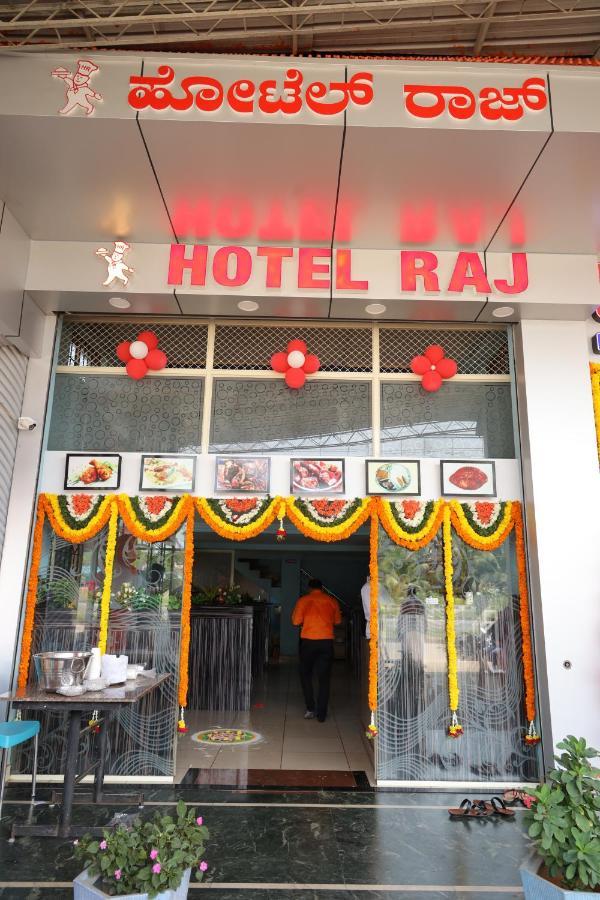 Shree Manjushree Residency Hotel Udupi Kültér fotó
