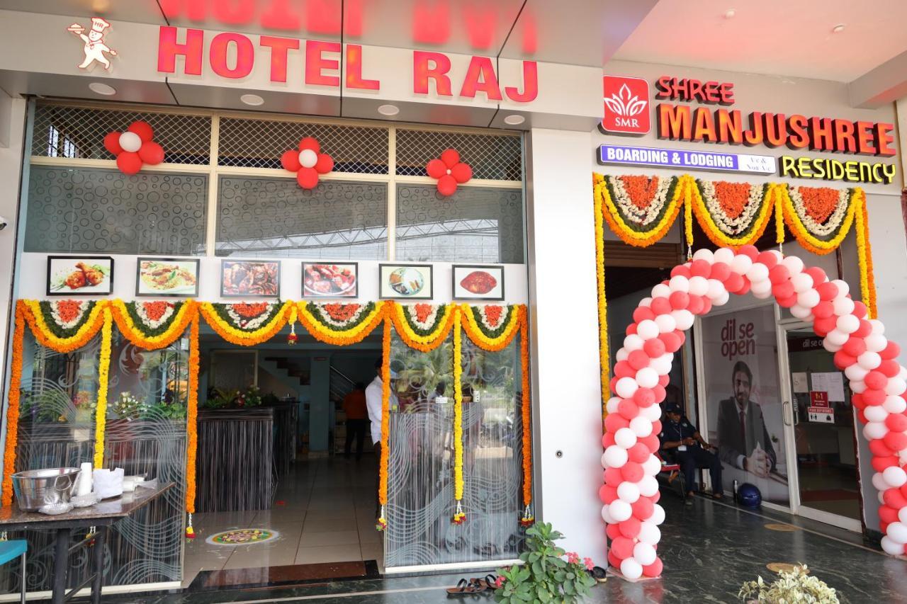 Shree Manjushree Residency Hotel Udupi Kültér fotó