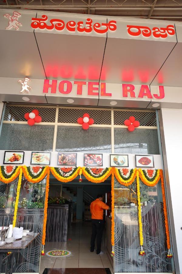 Shree Manjushree Residency Hotel Udupi Kültér fotó