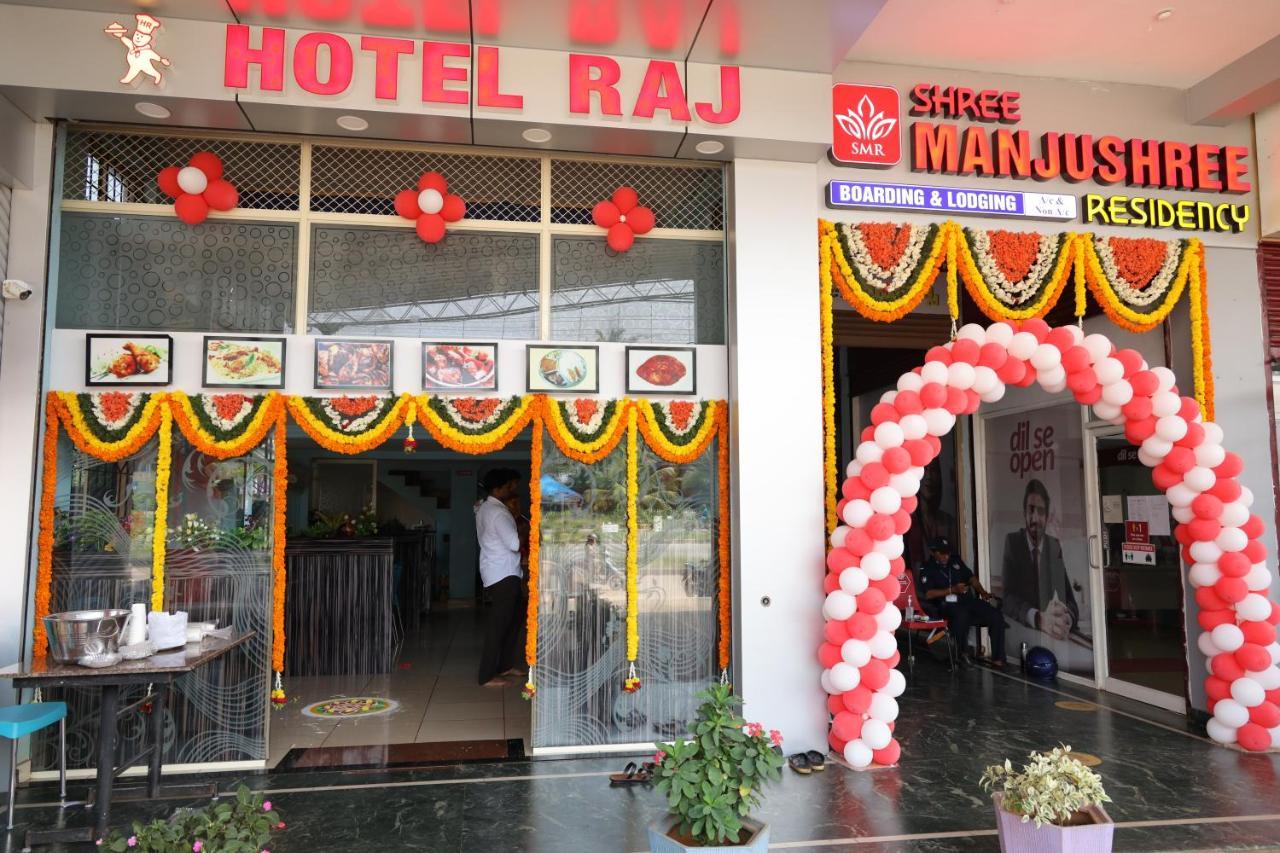 Shree Manjushree Residency Hotel Udupi Kültér fotó