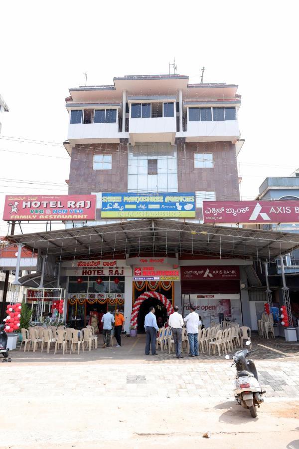 Shree Manjushree Residency Hotel Udupi Kültér fotó
