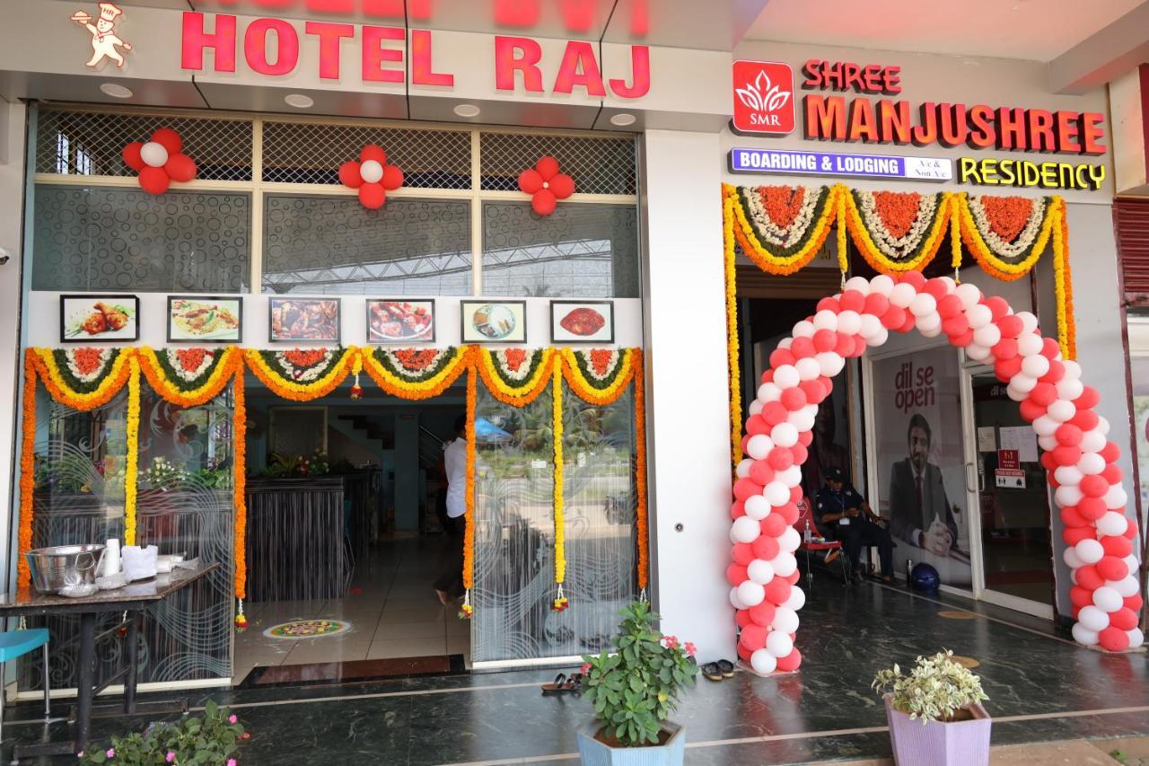 Shree Manjushree Residency Hotel Udupi Kültér fotó